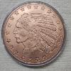 Image 1 : 5 Ounce Incuse Indian .999 Fine Copper Round Coin - Incredible Piece