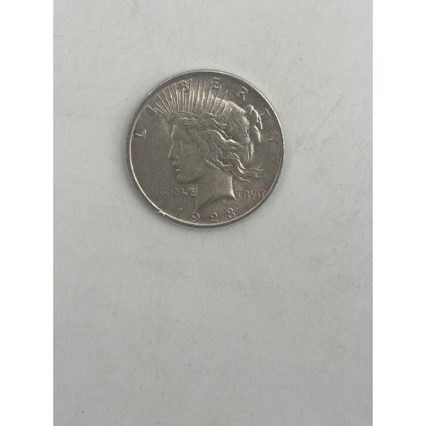 1923 Silver Dollar