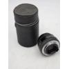 Image 1 : Like New Pentax 50mm Lens With Case