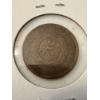 Image 3 : 1865 United States 2 Cent Coin - Excellent Condition & Guaranteed Authentic