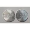 Image 2 : (2) - Disney Steamboat Willie One Ounce .999 Fine Silver Rounds ~ UNCIRCULATED, MINT CONDITION