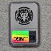 Image 2 : 2019-S Kennedy 99.9% Pure Silver Half Dollar graded PF 70 Ultra Cameo by the NGC