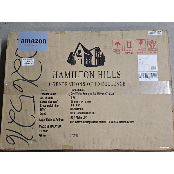 Gold Thick Rounded Top Mirror 20x30"