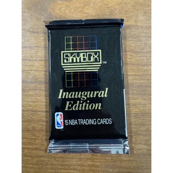 1990 Skybox Unopened Basketball Wax Pack - Mint Condition - 15 Card Packs Possible Jordan & Others