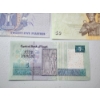 Image 8 : Egypt Currency: 5 Banknotes and 5 Coins Set in Album with Information Card