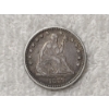 Image 1 : 1875 Seated Liberty Silver Quarter in Beautiful Condition! 