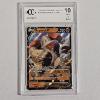 Image 1 : BCCG 10 Mint 2020 Sword And Shield #104 Regirock V URR Pokémon Card
