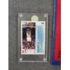 Image 13 : Chicago Bulls Basketball Magazine & Michael Jordan/Dennis Rodman Trading Cards - Ft. Holo!