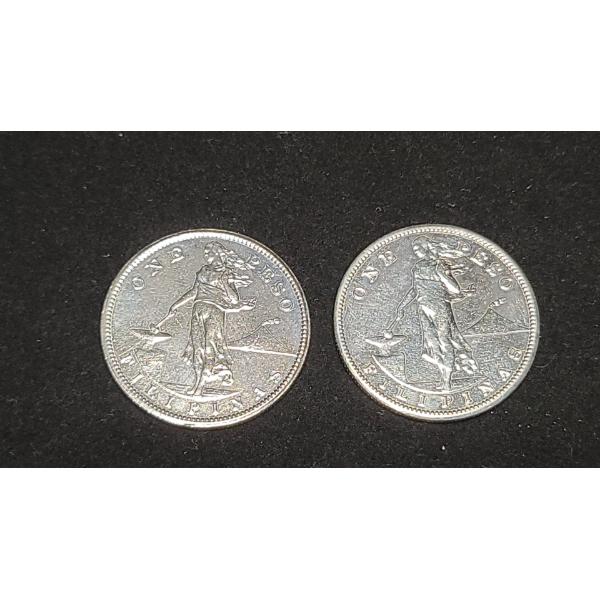(2) 1907 S Philippines 80% Silver 1 Peso Under U.S. Administration - ASW Per Coin: 0.5144 oz
