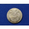 Image 3 : 1780 Austria Maria Theresa Silver Thaler 83.3% Silver - RESTRIKE