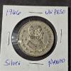 Image 1 : 1966 10% Silver Un Peso Mexico