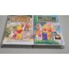 Image 9 : Disney Winnie The Pooh Plushies & Sealed VHS Tapes