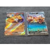 Image 4 : Two Near Mint Charizard Holo Rare Pokemon Trading Cards - Charizard EX 006/165 & Chaizard EX 115/190