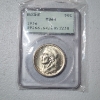 Image 1 : 1936 Daniel Boone Bicentennial Commemorative Half Dollar PCGS MS64 90% Silver Coin 