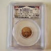 Image 1 : 2009 Lincoln Bicentennial Cent Formative Years Ceremonial Issue PCGS MS66RD