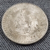 Image 2 : 1948 Estados Unidos Mexicanos Cinco Pesos 90% Silver Coin ~ ASW: 0.8681 oz