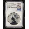 Image 1 : NGC Reverse PF70 U.S. Mint 225th Anniversary 2017-P Silver 1 Oz Medal - 1 OUT OF 4 MEDAL SET 
