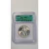 Image 1 : ICG 1982-D MS67 George Washington 90% Silver Commemorative Half Dollar 