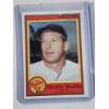 Image 2 : Misprint Error Cards: 1987 Topps Mickey Mantle & Brooks Robinson