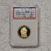 Image 1 : 2010 S James Buchanan Presidential Dollar Coin, graded PR-70 DCAM by IGS Grading