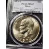 Image 2 : PCGS MS67 Graded 1974-S Eisenhower Silver Dollar