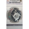 Image 2 : NGC 2008 PF70 ULTRA CAMEO Vancouver Canada Winter Olympic Bobsleigh Sterling Silver Hologram Coin