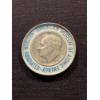 Image 1 : Rare 1946 Roosevelt Silver Dime Museum Of Atomic Energy Collector Piece - Mint Condition