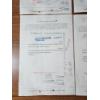 Image 18 : Lot of (8) The Grand Union Company Stock Certificates - Dated 1963, 1965, 1959, 1964