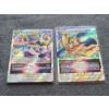 Image 2 : Two Holo Rare Pokemon Trading Cards - Zacian V Star 096/159 & Zamazenta V Star 099/159