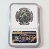 Image 4 : 1954-D Franklin Half Dollar NGC MS 65 FBL - 90% U.S. Silver - In Protective Slab Box 