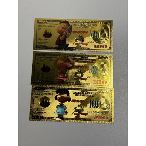 Peanuts "100" Dollar Goild Foil Notes - 3 Total - Lucy - Charlie Brown - Snoopy 