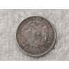 Image 5 : 1875 Seated Liberty Silver Quarter in Beautiful Condition! 