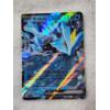 Image 2 : Collection of Assorted Japanese Holo & Reverse Holo Pokemon Trading Cards ~ Including Unique Holos!