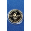 Image 2 : 1996-S Proof Soccer Commemorative Half Dollar Proof Coin