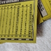 Image 7 : Box of Assorted Topps 1990 Baseball Trading Cards 