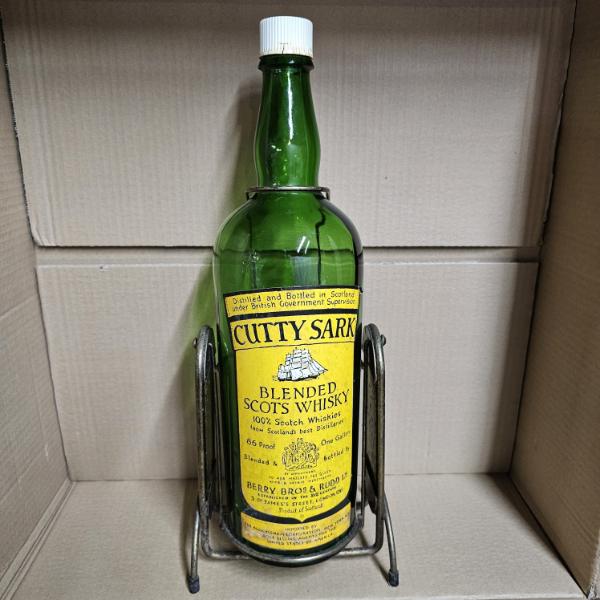 Vintage 19" Cutty Sark Blended Scots Whisky One Gallon Green Glass Display Bottle With Cradle Stand