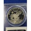 Image 4 : PCGS Graded PR 69 DCAM 1971- S Eisenhower Silver $1 Dollar Coin