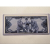 Image 2 : Limited Edition The Beatles One Million Dollar Bill In Protective Holder - Mint Condition