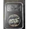 Image 2 : Jacksonville Jaguars 1 Ounce .999 Silver Round