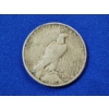 Image 2 : 1926-S 90% Silver Peace Dollar