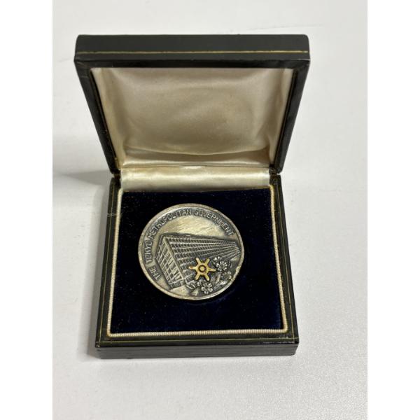 Commemorative Medal from the Tokyo Metropolitan Government - Sterling Silver - in Case 