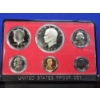 Image 1 : 1973- S United States Mint Proof Set in Display Case