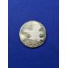 Image 4 : RARE 9/11 "TRIBUTE IN LIGHT " Vintage Silver 1 oz .999 Fine Silver Round
