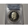 Image 2 : 1973-S Eisenhower Silver Dollar Graded PR 69 DCAM by PCGS