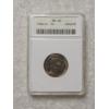 ANACS MS63 Graded 1936-D Buffalo Nickel 