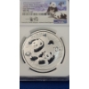 Image 3 : NGC MS70 2022-Y China 30 Gram Silver Panda 40th Anniversary - Struck at Shenyang Mint With Auto! 