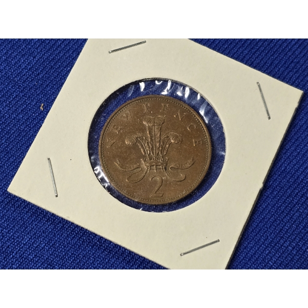1971 Two New Pence UK Coin - Excellent Condition!