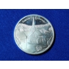 Image 1 : "Season's Greetings" 2002 Silver Round - 1 Troy oz .999 Fine Silver