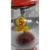 Image 2 : Vintage Bubble Globe 5c Gumball Machine 16 1/2" Tall