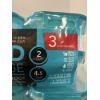 Image 2 : HEB Airtight Food Storage Container - 2 Pack of 3 Containers - Airtight/Leakproof